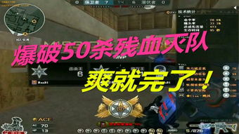 守护游戏小游戏攻略 VS 游戏达人推广游戏攻略 守护游戏小游戏攻略 VS 游戏达人推广游戏攻略