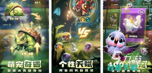 加查俱乐部游戏攻略 VS 大猫咪游戏游戏攻略视频 加查俱乐部游戏攻略 VS 大猫咪游戏游戏攻略视频