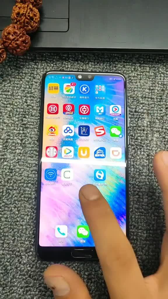 华为手机怎么听评论 华为手机怎么听评论