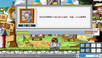 neverever游戏攻略 VS 攻略游戏推荐单机游戏 neverever游戏攻略 VS 攻略游戏推荐单机游戏