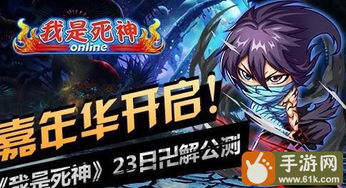 死亡铭记游戏攻略 VS 《droiyan》游戏攻略 死亡铭记游戏攻略 VS 《droiyan》游戏攻略