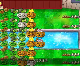 无尽游戏攻略 VS 爷爷游戏生活游戏攻略 无尽游戏攻略 VS 爷爷游戏生活游戏攻略