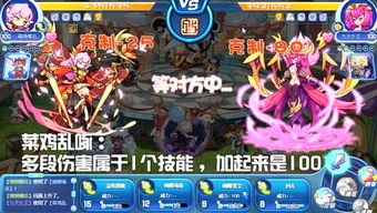 deemo游戏攻略 VS 英灵殿堂游戏攻略
