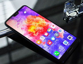 华为手机怎么拍价格 华为手机怎么拍价格