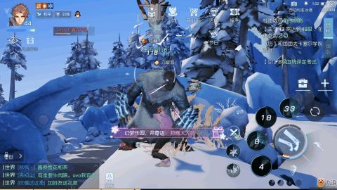 幻想网页游戏攻略 VS floss游戏攻略