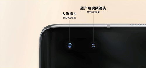 华为手机怎么设备拍照 华为手机怎么设备拍照