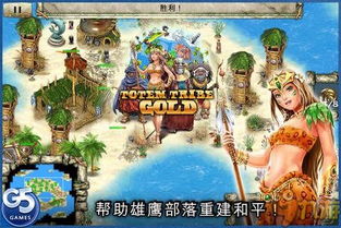 解谜游戏看攻略 VS 收租游戏攻略