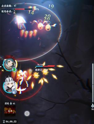 淋雨弹幕游戏攻略 VS 狂暴小猫游戏攻略