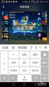 快手短视频游戏大全攻略 VS 解救鞋子游戏攻略 快手短视频游戏大全攻略 VS 解救鞋子游戏攻略