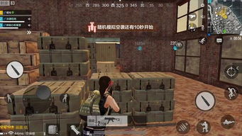 出击荒岛游戏攻略 VS hazelsky这游戏攻略 出击荒岛游戏攻略 VS hazelsky这游戏攻略