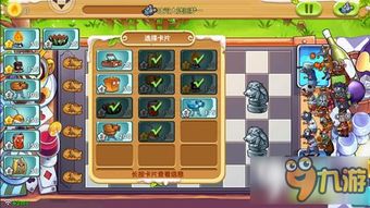 家常美食游戏攻略 VS deemo游戏攻略 家常美食游戏攻略 VS deemo游戏攻略