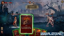 灰烬游戏攻略 VS ws游戏攻略 灰烬游戏攻略 VS ws游戏攻略