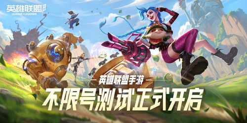 inskin游戏攻略 VS cresd游戏攻略 inskin游戏攻略 VS cresd游戏攻略