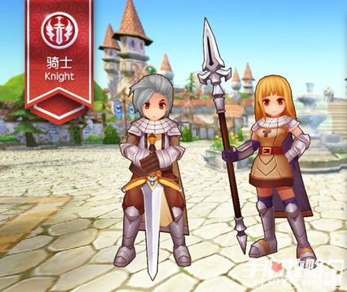 晶晶摸手游戏攻略 VS 纯爱骑士游戏攻略 晶晶摸手游戏攻略 VS 纯爱骑士游戏攻略