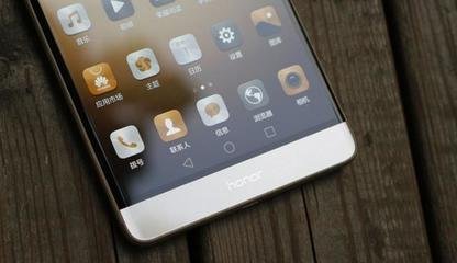 华为手机图像怎么变大