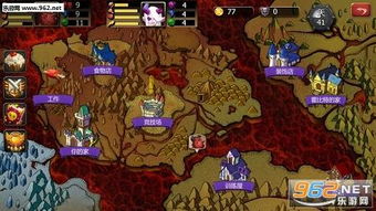 红海游戏攻略 VS 游戏大魔王游戏攻略