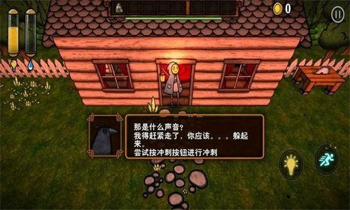 蒙德城游戏攻略 VS 《南瓜恐慌》游戏攻略