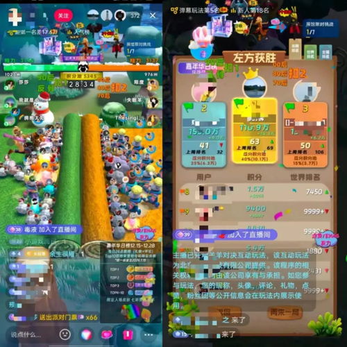 淋雨弹幕游戏攻略 VS 灯芯游戏攻略