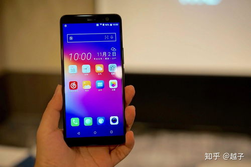 oppo 怎么定位华为手机 oppo 怎么定位华为手机