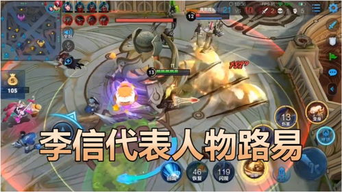 停留游戏攻略 VS 超越游戏攻略