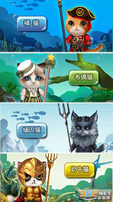 overdrive游戏攻略 VS 猫咪游戏大全游戏攻略 overdrive游戏攻略 VS 猫咪游戏大全游戏攻略