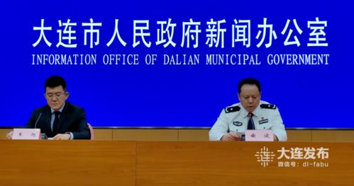 女神被车撞游戏攻略 VS 爱情警察游戏攻略 女神被车撞游戏攻略 VS 爱情警察游戏攻略