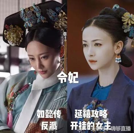 延禧攻略游戏登陆不上 VS 游戏武林攻略 延禧攻略游戏登陆不上 VS 游戏武林攻略