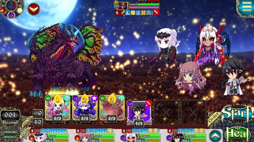 玩预言家的攻略游戏 VS sadisticblood游戏攻略