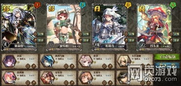 如虎添翼游戏攻略 VS investigator游戏攻略 如虎添翼游戏攻略 VS investigator游戏攻略