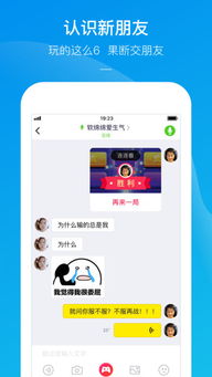 快手短视频游戏大全攻略 VS 《开门》游戏攻略 快手短视频游戏大全攻略 VS 《开门》游戏攻略