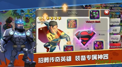准心游戏攻略 VS classmate游戏攻略 准心游戏攻略 VS classmate游戏攻略