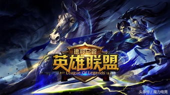 游戏谈一场恋爱攻略小说 VS 老马游戏攻略 游戏谈一场恋爱攻略小说 VS 老马游戏攻略