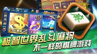游戏十三攻略 VS 头条小游戏攻略我的世界