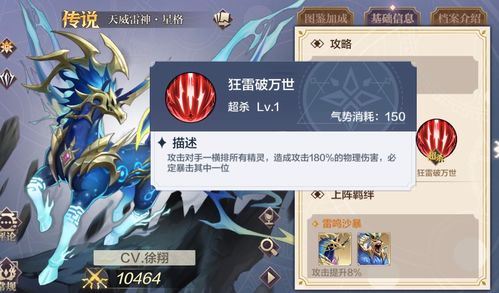 overdrive游戏攻略 VS 快手短视频游戏大全攻略 overdrive游戏攻略 VS 快手短视频游戏大全攻略
