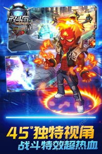 游戏超能英雄团游戏攻略 VS 渡劫圣地游戏攻略 游戏超能英雄团游戏攻略 VS 渡劫圣地游戏攻略