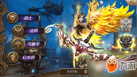 被攻略类攻略游戏 VS 英灵殿堂游戏攻略