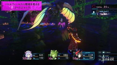 ps4游戏幸存视频攻略 VS 封神绅士游戏攻略 ps4游戏幸存视频攻略 VS 封神绅士游戏攻略