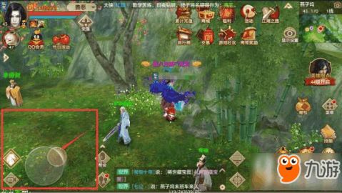 天空八部游戏大全攻略 VS 游戏鬼镜游戏攻略 天空八部游戏大全攻略 VS 游戏鬼镜游戏攻略