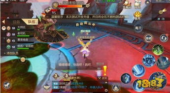 游戏求攻略 VS 挤眉弄眼攻略游戏 游戏求攻略 VS 挤眉弄眼攻略游戏
