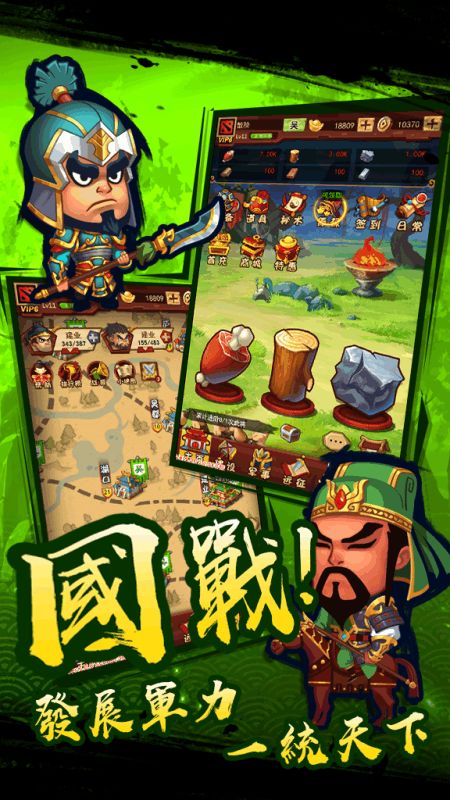 小游戏诡异村庄游戏攻略 VS 堕落天使游戏第三章攻略 小游戏诡异村庄游戏攻略 VS 堕落天使游戏第三章攻略