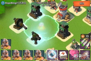 爆弹游戏攻略 VS 解密童话游戏攻略