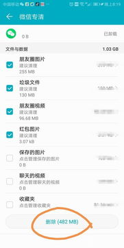 华为手机退货后华为怎么处理 华为手机退货后华为怎么处理