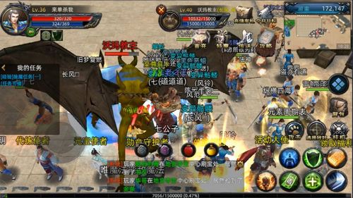 kiyo游戏攻略 VS 启迪传奇游戏攻略