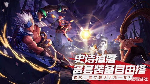 qq游戏恋爱攻略游戏 VS 游戏搬运攻略 qq游戏恋爱攻略游戏 VS 游戏搬运攻略