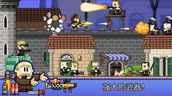 人间游戏生活游戏攻略 VS 当代人生游戏奇物攻略
