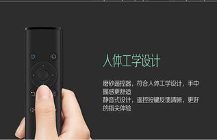 华为手机怎么蓝牙遥控华为电视 华为手机怎么蓝牙遥控华为电视