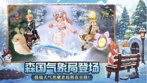 下雨天女孩游戏攻略 VS 心脏游戏纸牌游戏攻略 下雨天女孩游戏攻略 VS 心脏游戏纸牌游戏攻略