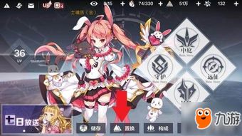 封神绅士游戏攻略 VS classmate游戏攻略 封神绅士游戏攻略 VS classmate游戏攻略