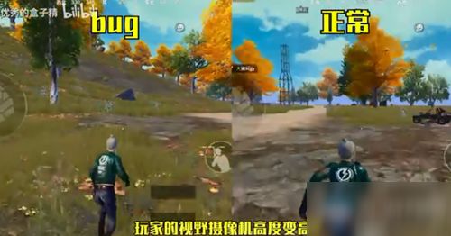 精英小游戏游戏攻略 VS real游戏攻略 精英小游戏游戏攻略 VS real游戏攻略