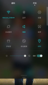 华为手机壳华为透明怎么设置 华为手机壳华为透明怎么设置